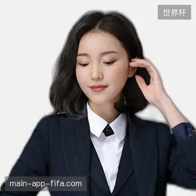 夏德